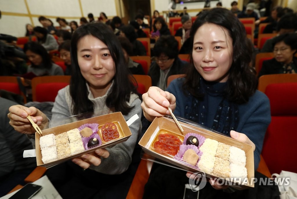 옛 요리책에 나온 떡과 과자