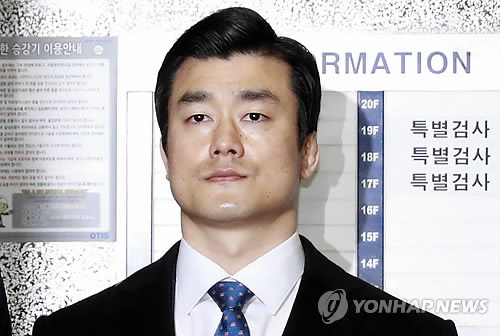 피의자 신분으로 소환된 이영선