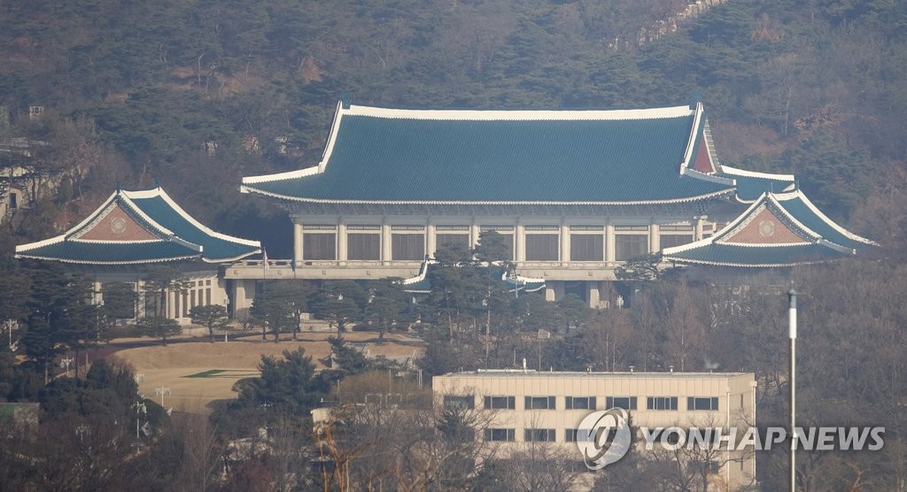 취임 4주년 박 대통령...고요한 청와대