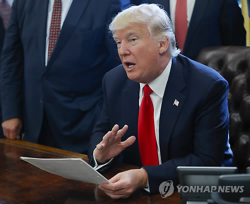 도널드 트럼프 미국 대통령