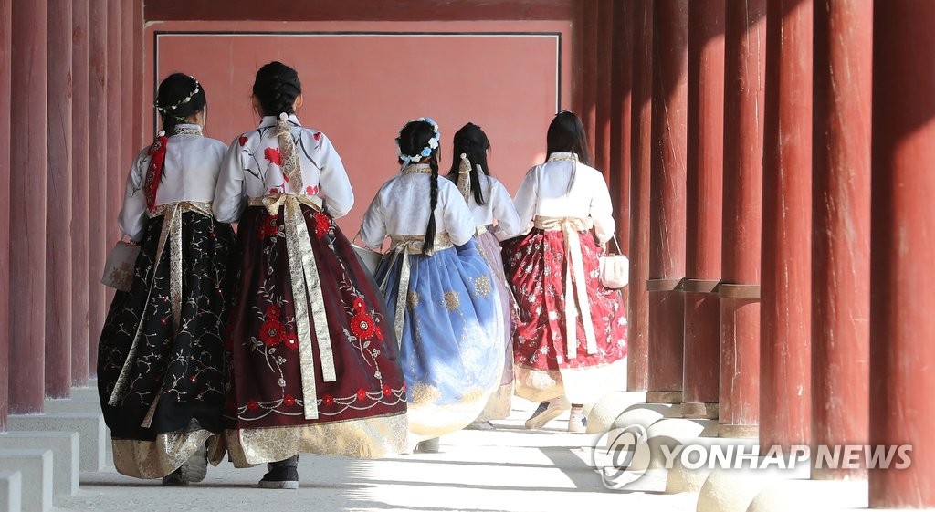 경복궁 봄나들이