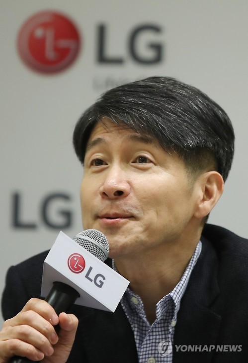 기자 간담회 하는 LG 조준호 사장