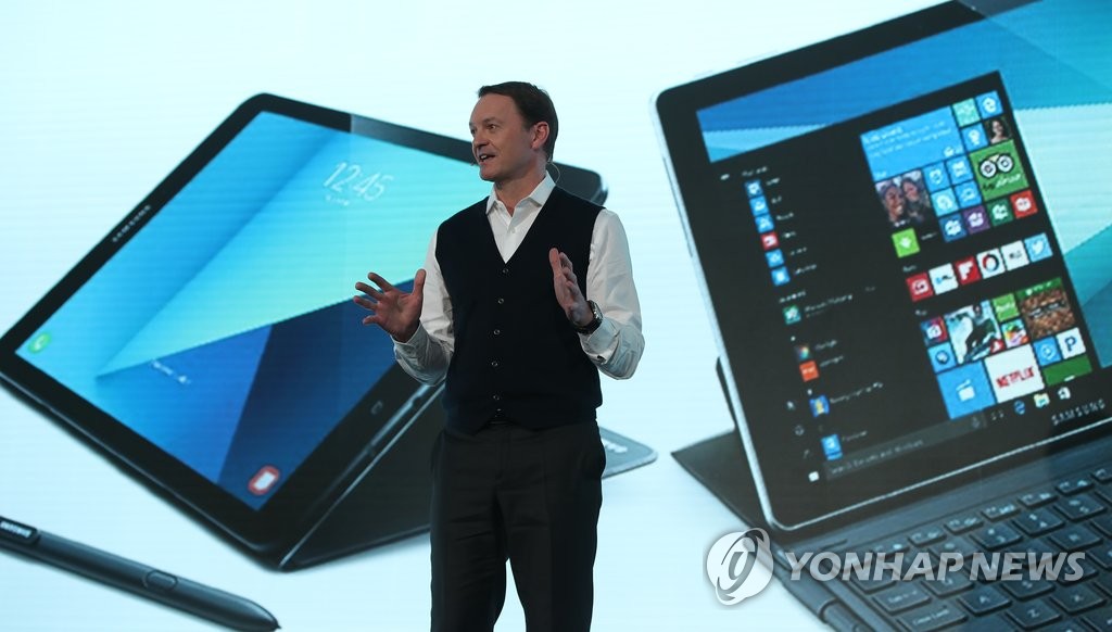 삼성전자, 갤럭시탭 S3·갤럭시북 공개