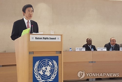 윤병세, 유엔서 김정남 암살 비판