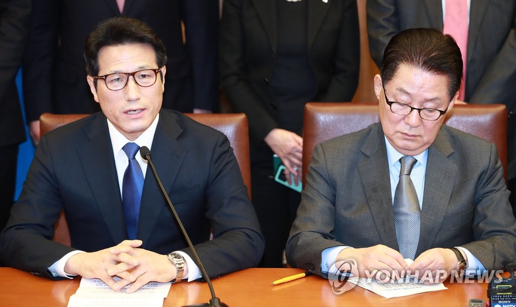 정병국 대표 4+4회동 발언