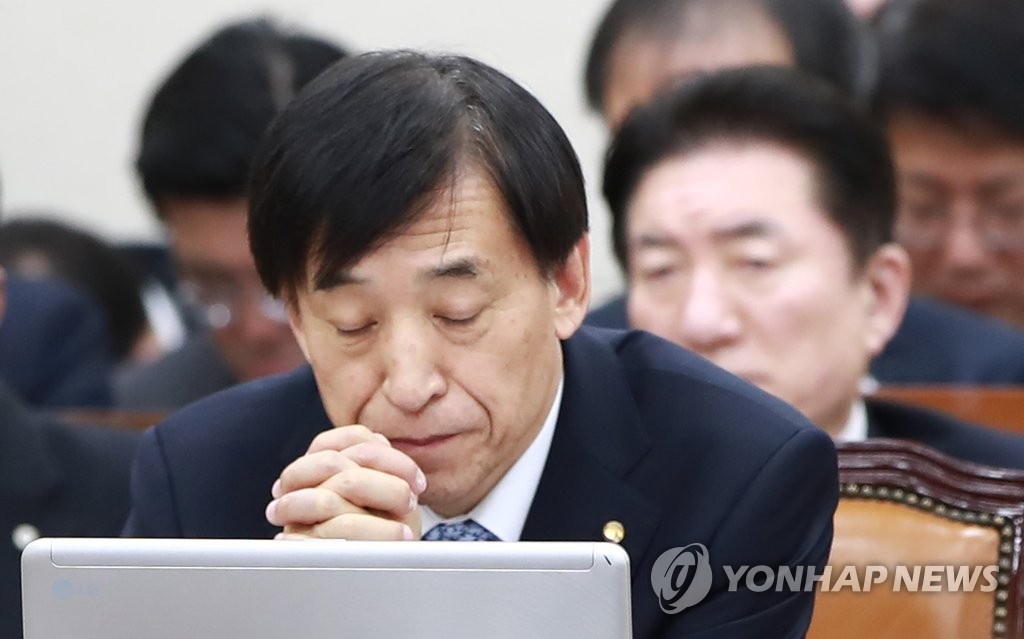 국회 기재위 참석한 이주열 한은 총재