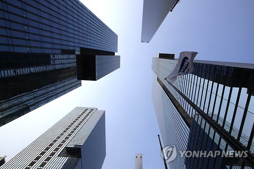 삼성 계열사 자율경영 발표로 그룹 사실상 해체
