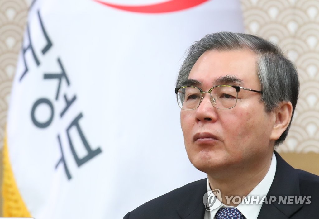 발언 듣는 공정거래위원장