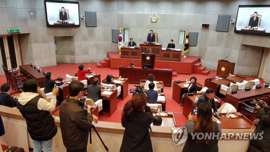 장기 파행, 시흥시의회