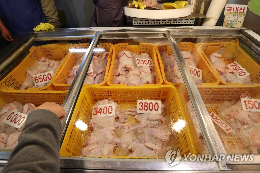 닭고기 [연합뉴스 자료사진]