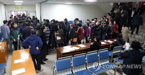 국민의당 경선 시작 '광주의 관심'