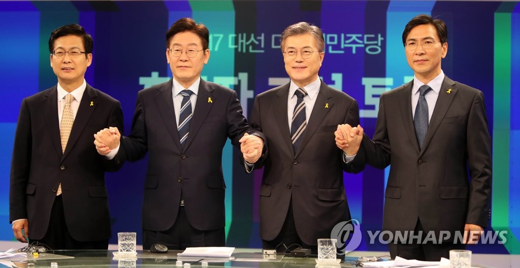 합동 토론회 참석한 더민주 대선후보들
