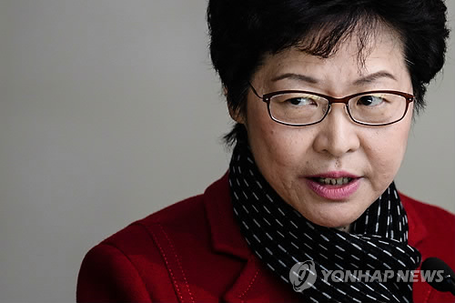 '체육관선거' 홍콩 행정장관 당선자 '캐리 람'