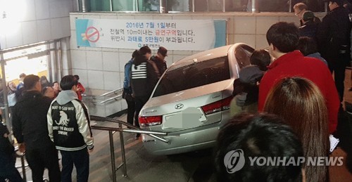 동암역 돌진한 음주 운전 차량