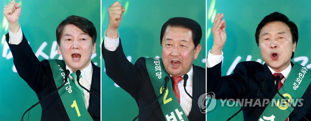 TK-강원 경선, 목소리 높이는 국민의당 후보들