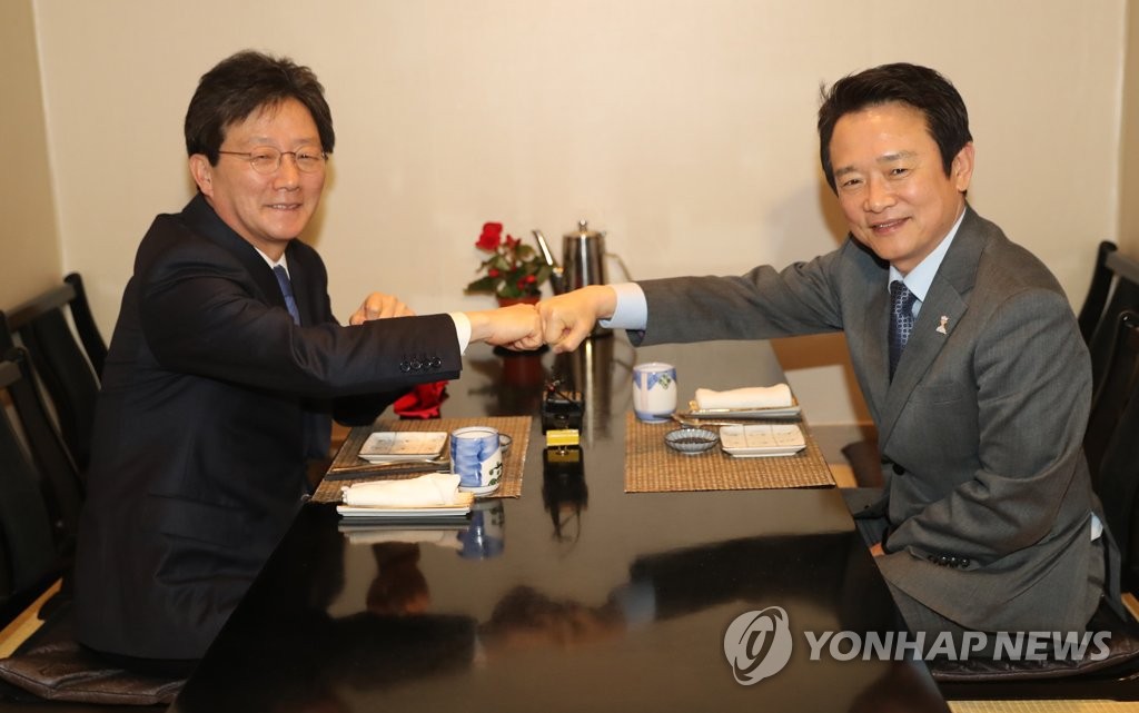 함께한 유승민-남경필