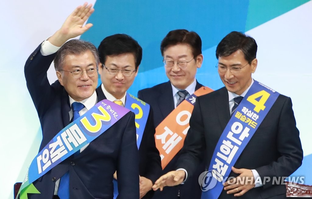 문재인, 민주 영남경선 64.7%로 압승…누계 59.0% 본선행 '눈앞'(종합) - 2
