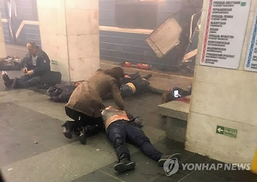 러 상트페테르부르크 지하철 테러