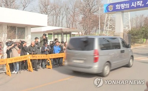 박 전 대통령 출장조사 나선 검찰