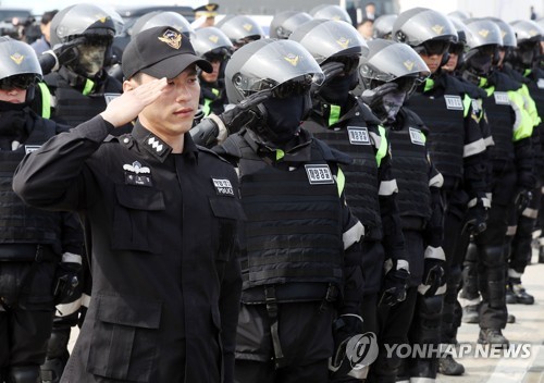 '불법조업 중국어선 우리가 맡는다'