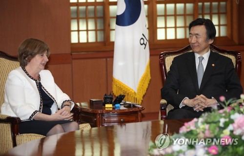 윤병세, 국제형사재판소장 접견