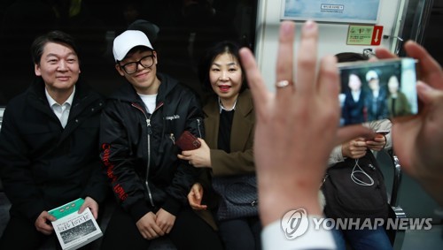 안철수 첫 일정, 지하철 시민과 함께