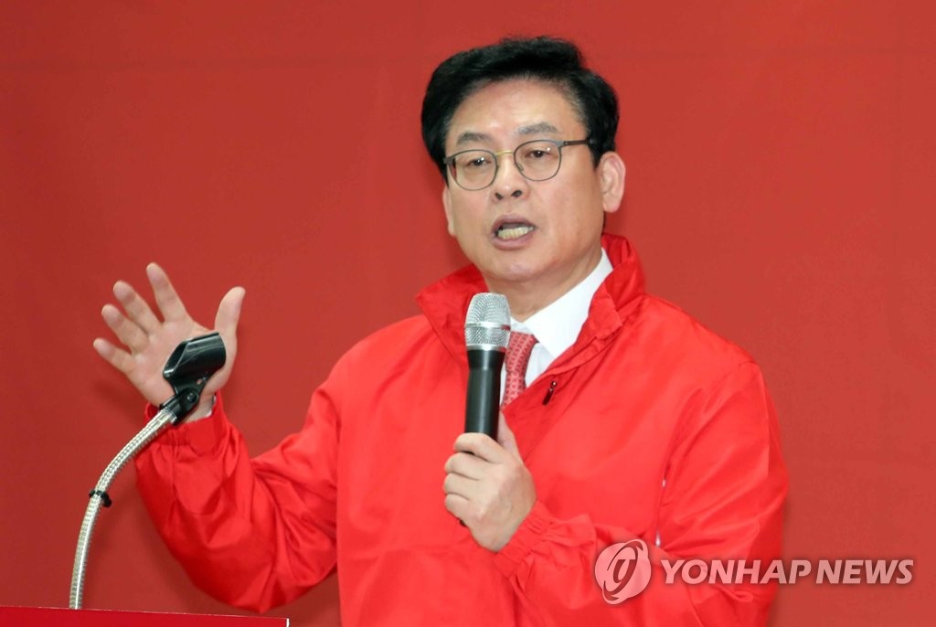 지지 호소