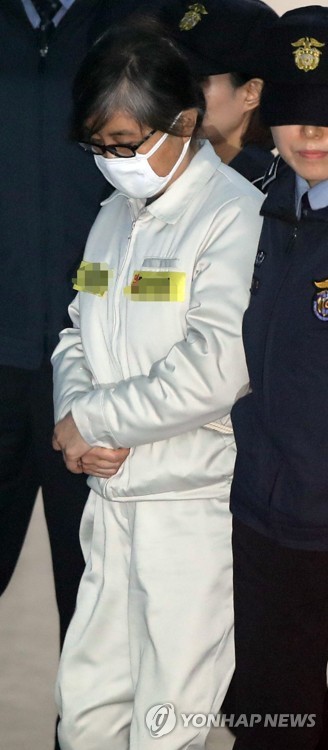 법정 향하는 최순실