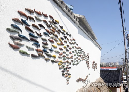 고래로 만든 고래