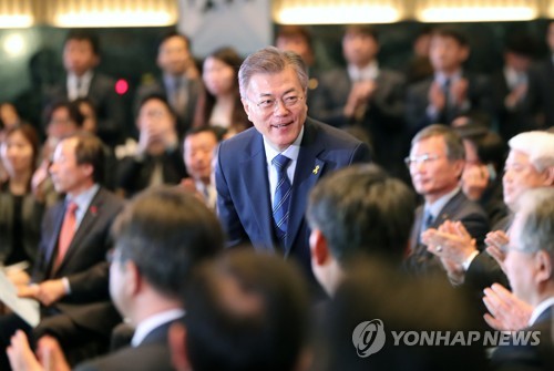 중소기업인과 함께한 문재인 후보