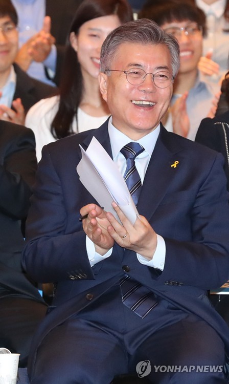 문재인 후보.