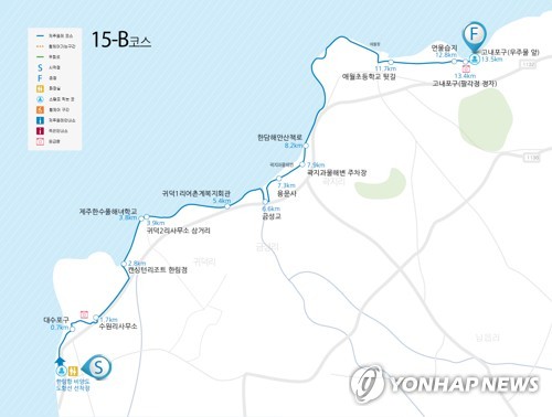 개장 앞둔 제주올레 15-B코스 지도