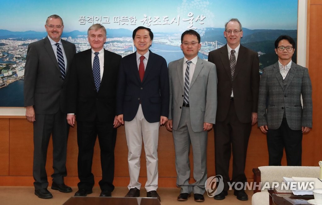 울산시, EWI 한국분원 설립 협의