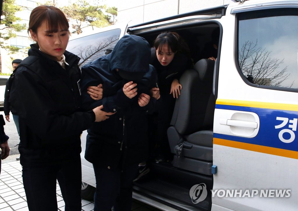 '8살 초등생 살해' 공범 영장실질심사 당시 모습 [연합뉴스 자료사진]