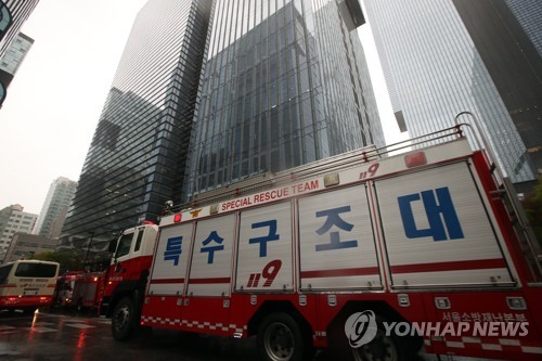 폭발물 신고 접수된 삼성 서초사옥