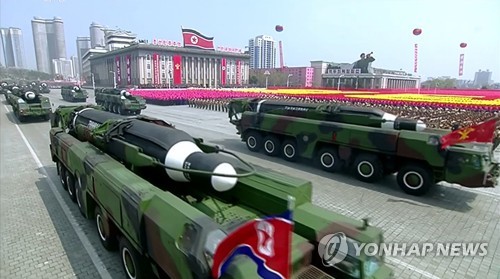 북한 열병식에 무수단 미사일 등장
