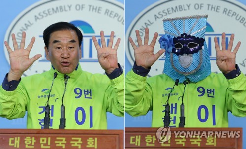 이재오 후보의 '복면유세'