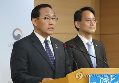 행자·법무장관 대선 앞두고 대국민 담화 발표
