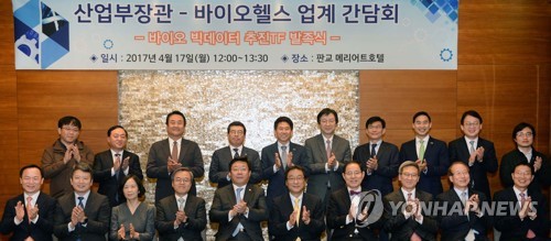 바이오헬스 업계 간담회
