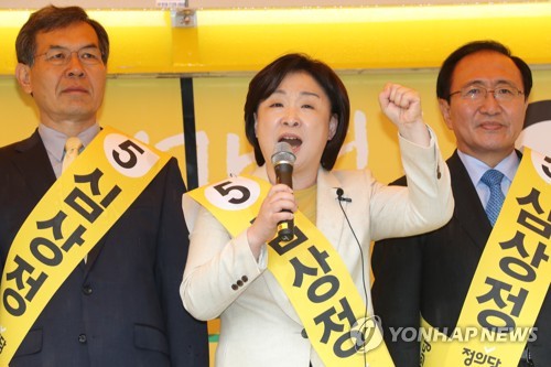 남편과 함께 유세 나선 심상정 후보