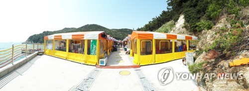 새 터전 마련한 영도 감지해변 포장마차
