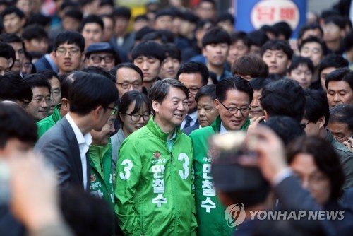광주서 지지 호소하는 안철수
