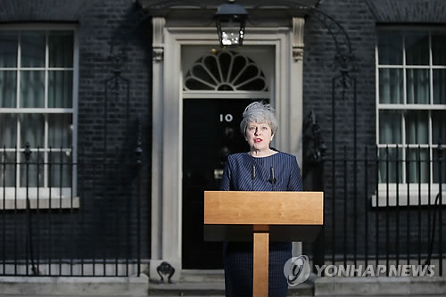 英 총리, '6월 조기총선' 요청 전격 발표