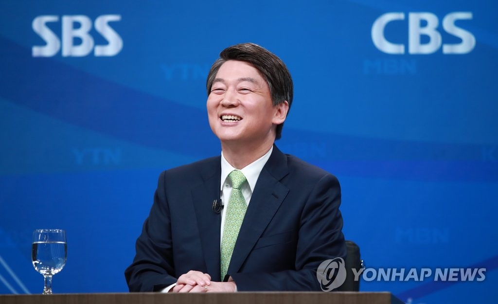 긴장 해소 가벼운 질문