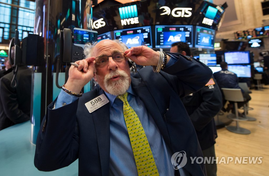 '나스닥 사상 최고 마감이네!'