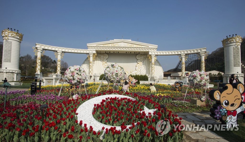 에버랜드 '터키 튤립 가든'