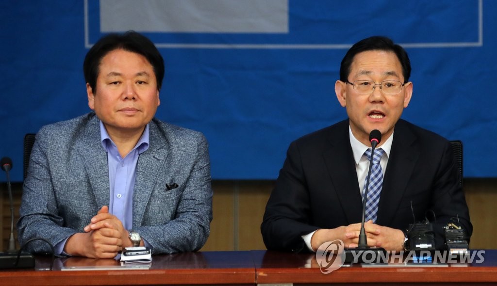 바른정당 "유승민 당선에 최선…단일화 포함해 모든 대책 강구"
