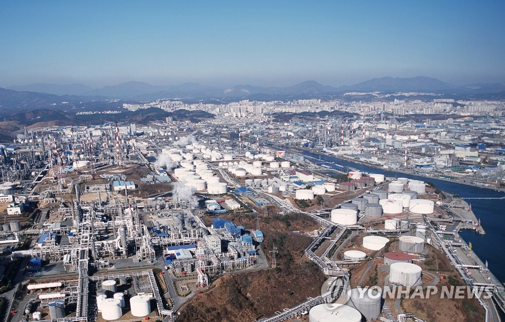 울산 공단