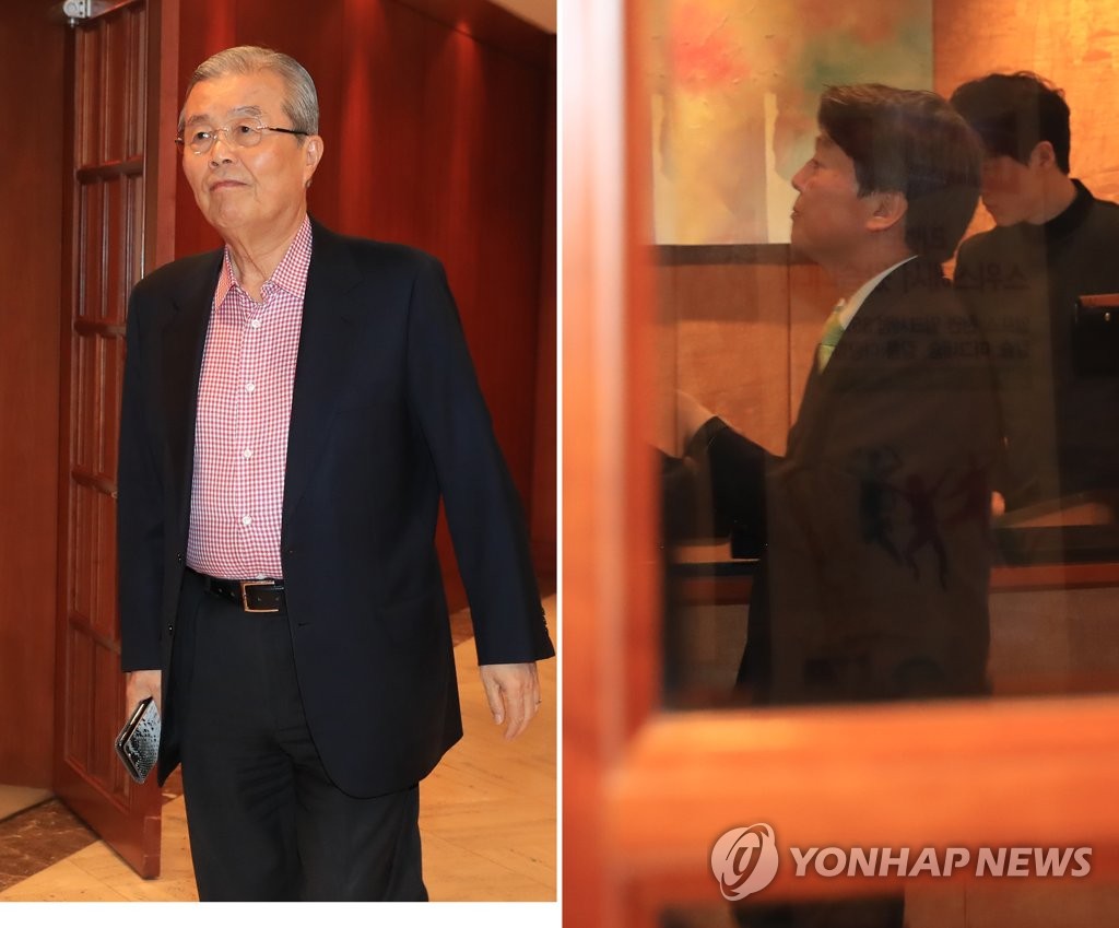 안철수-김종인 심야회동