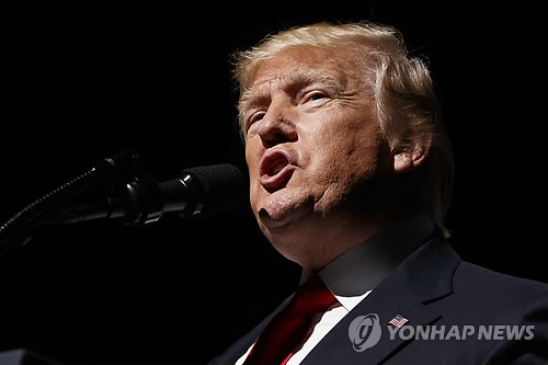 도널드 트럼프 미국 대통령